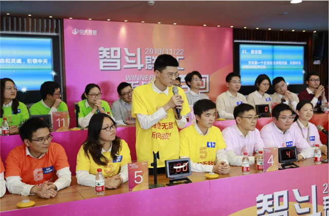 扬鞭奋进•逐梦转型——AG旗舰厅集团总部举行创立23周年庆系列活动