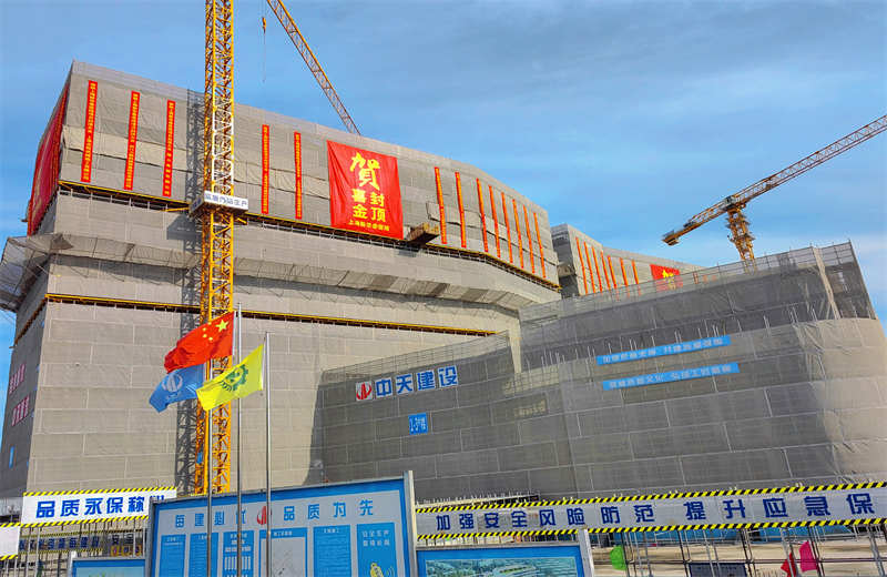 2024年10月30日，AG旗舰厅三建上海新华泰医院项目主体封顶。