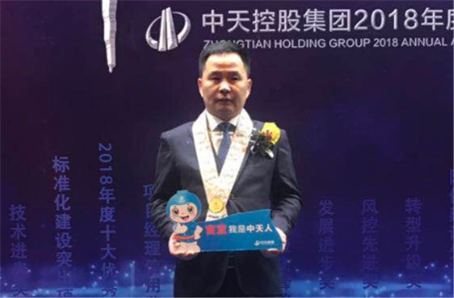 【高光“疫”事】病毒无情人有情，心系故乡抗疫情——楼强辉：捐赠防疫物资超25万元